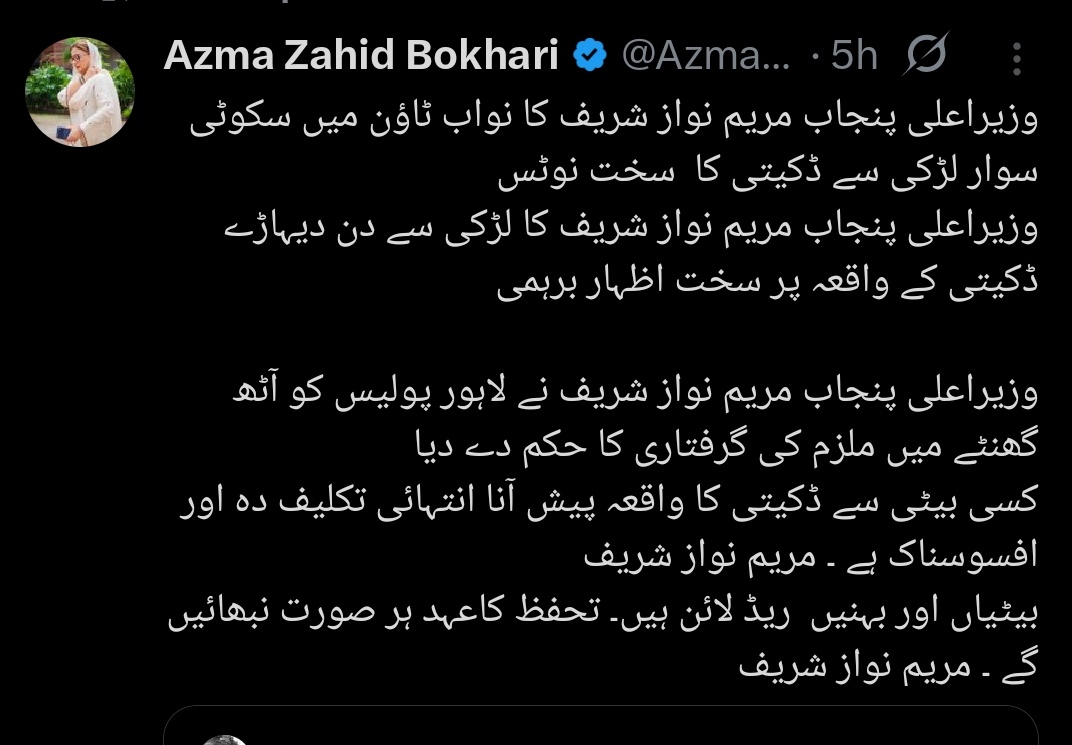 Alamgir Zeb tweet media