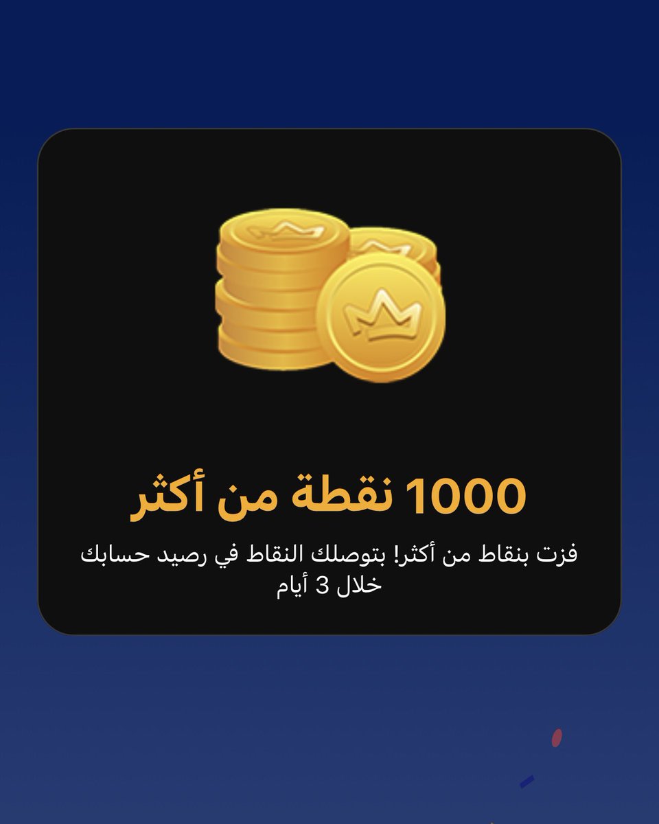 خالد  tweet media