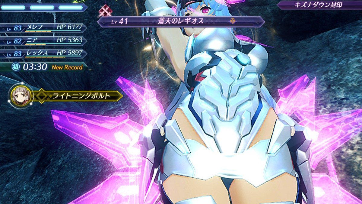 pami0358's tweet image. ゼノブレイド2
KOS-MOS：Re

#Nintendoswitch
#XenobladeChronicles2