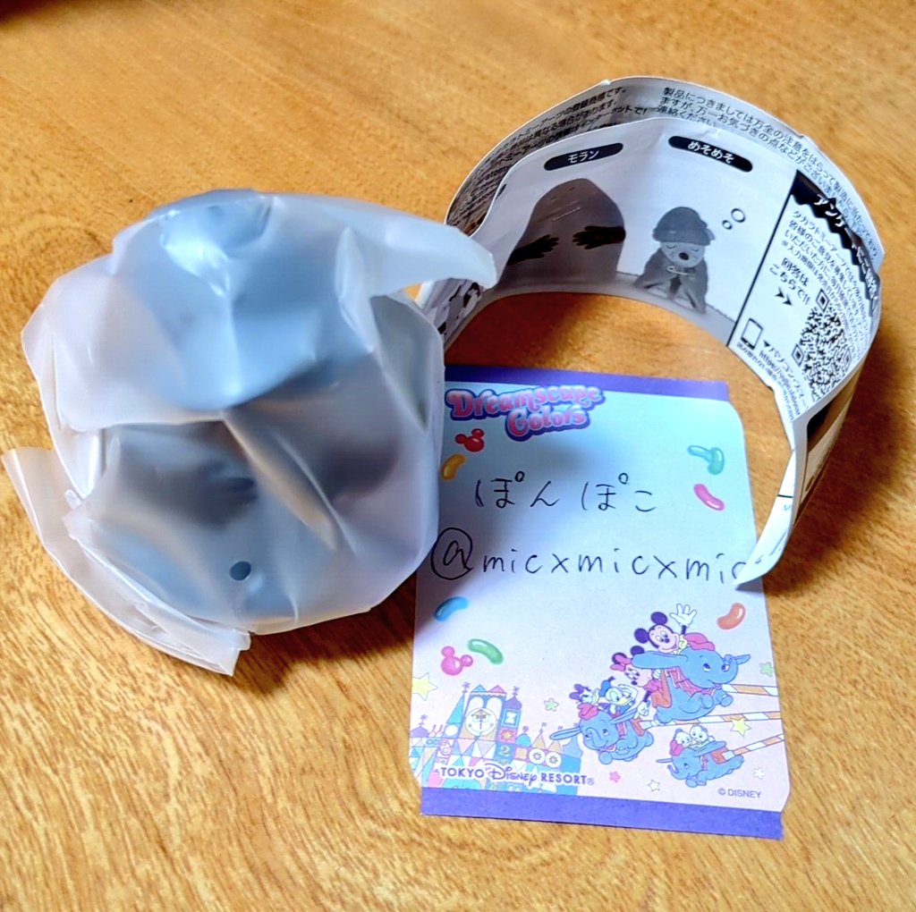 ぽんぽこ tweet media