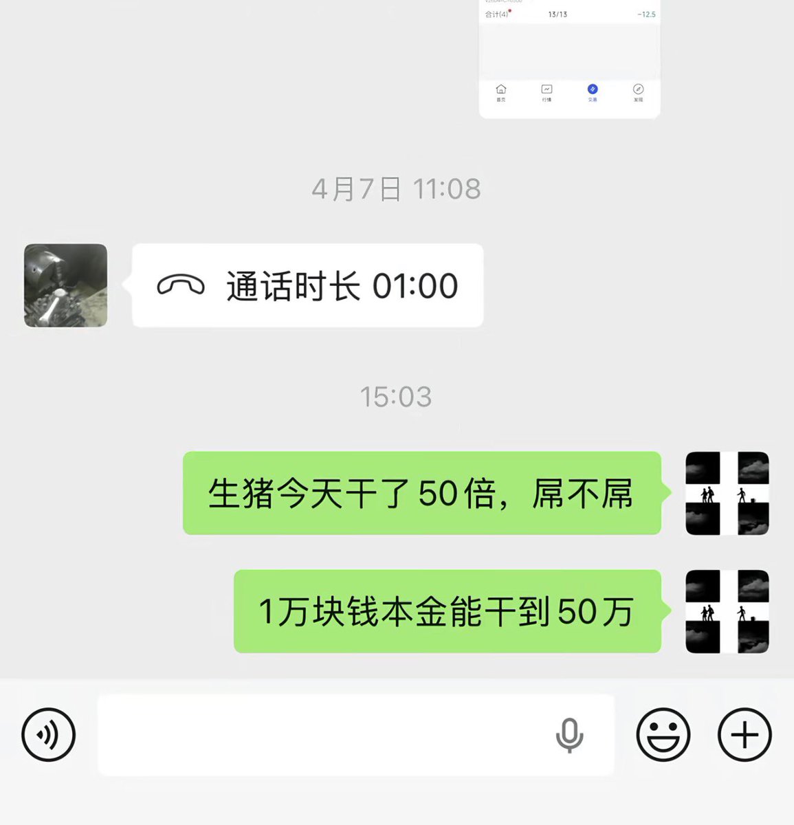 0xkevin (🖤 , 💙) tweet media