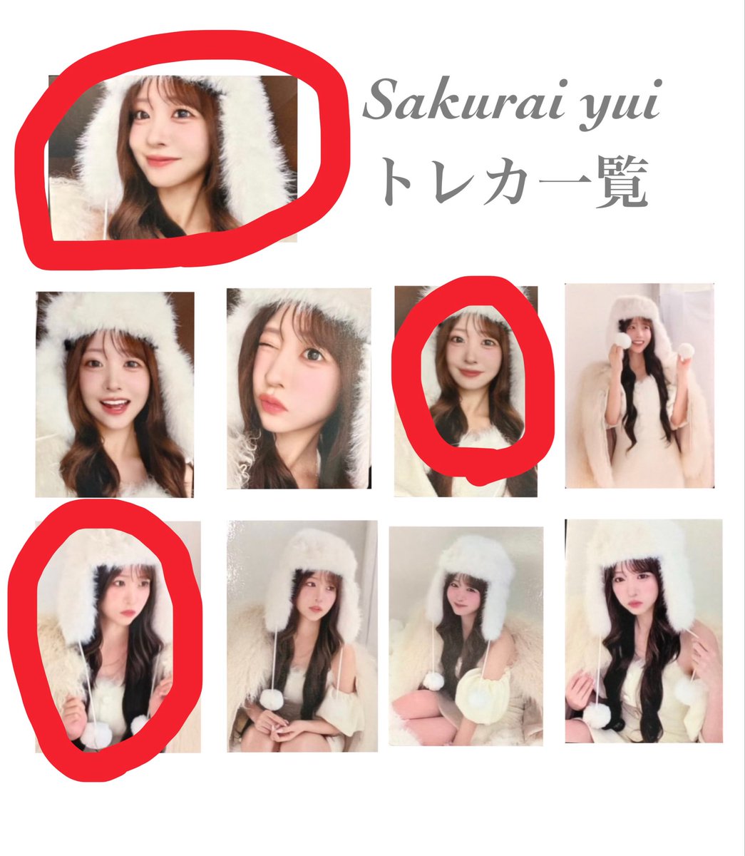 あみ🎀 tweet media