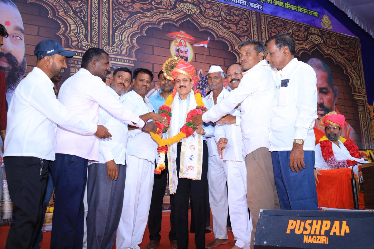 Girish Mahajan tweet media