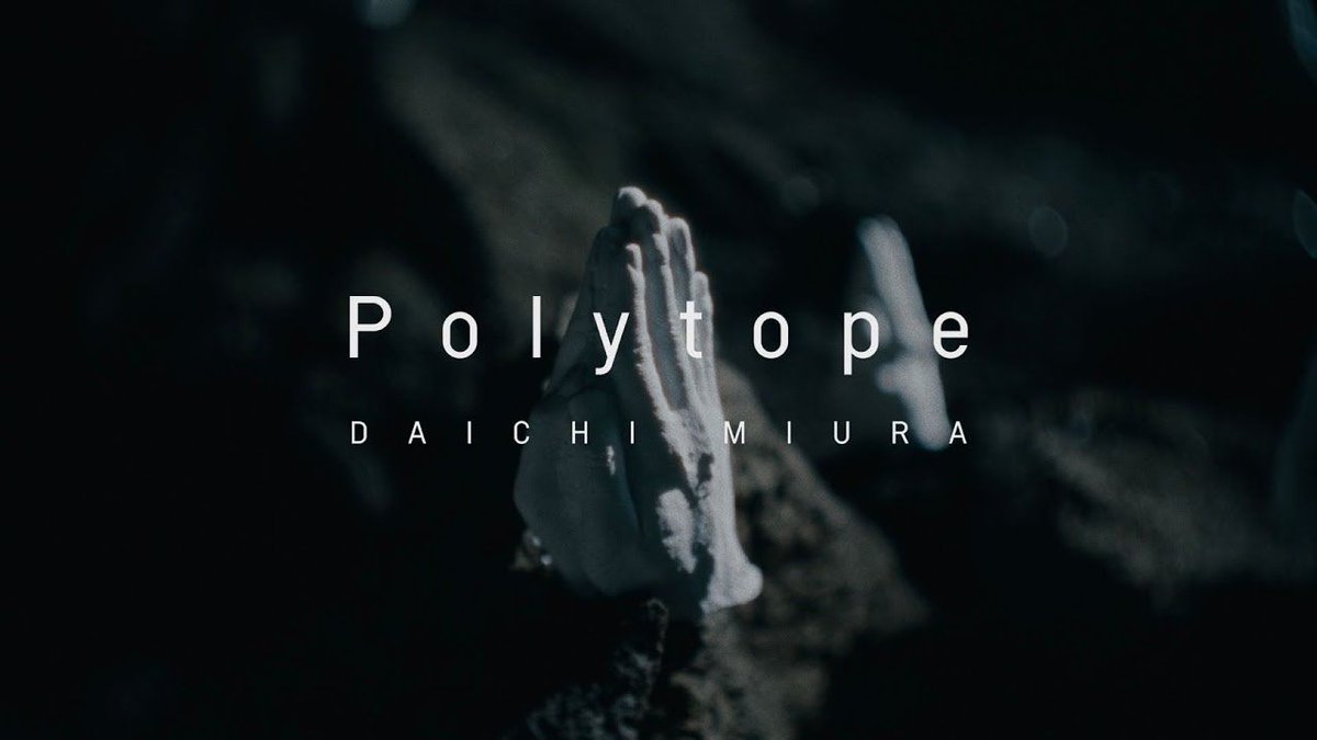 techjunkiejh's tweet image. 三浦大知 (Daichi Miura) / Polytope -Conceptual Film- buff.ly/LxjKKoF #music   #Entertainment  #Japan #Asia #JPop  (video) #MusicVideos #DaichiMiura
