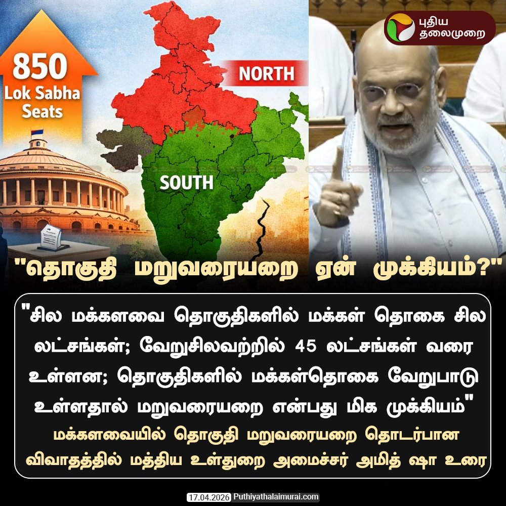 PttvOnlinenews tweet media