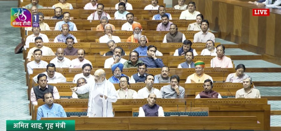 जब से यह बिल आया है, तब से विपक्ष ने कुछ भ्रांतियां फैलाना शुरू किया है कि जाति जनगणना को टालने के लिए सरकार संविधान संशोधन लेकर आई है।

मैं बताना चाहता हूं कि तीन माह पहले ही हम जाति जनगणना का पूरा टाइम टेबल घोषित कर चुके हैं, टालने का सवाल ही नहीं है।

जाति जनगणना शुरू हो चुकी