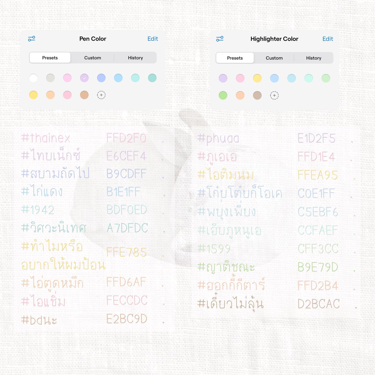 ♡⃟ - 지아 tweet media