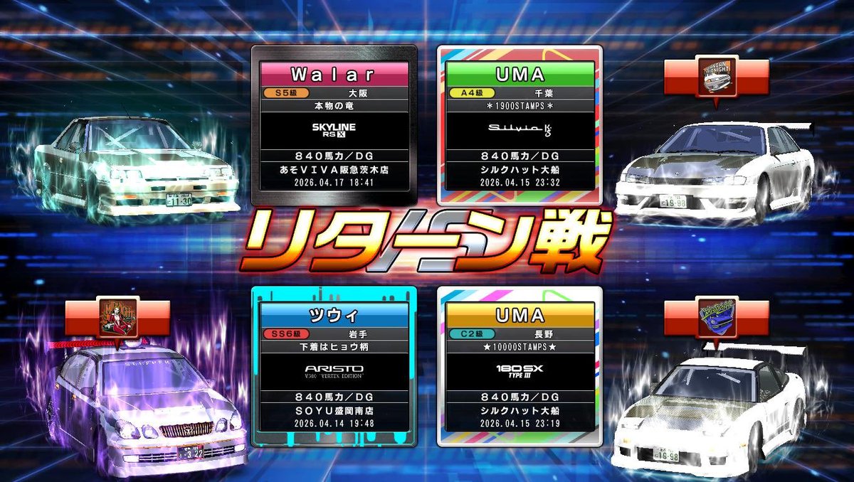 ItzWalar tweet media