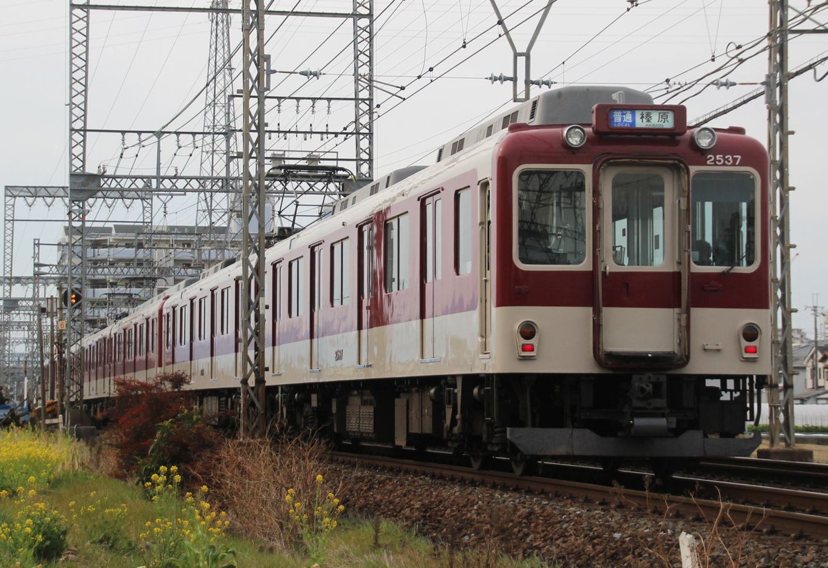 Yoshi＠LC5820 tweet media