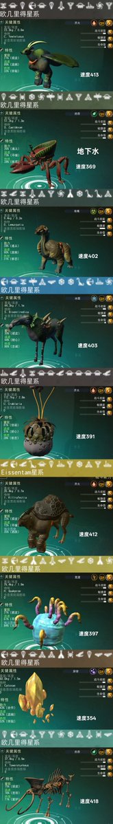 鄧 晟鉉 tweet media