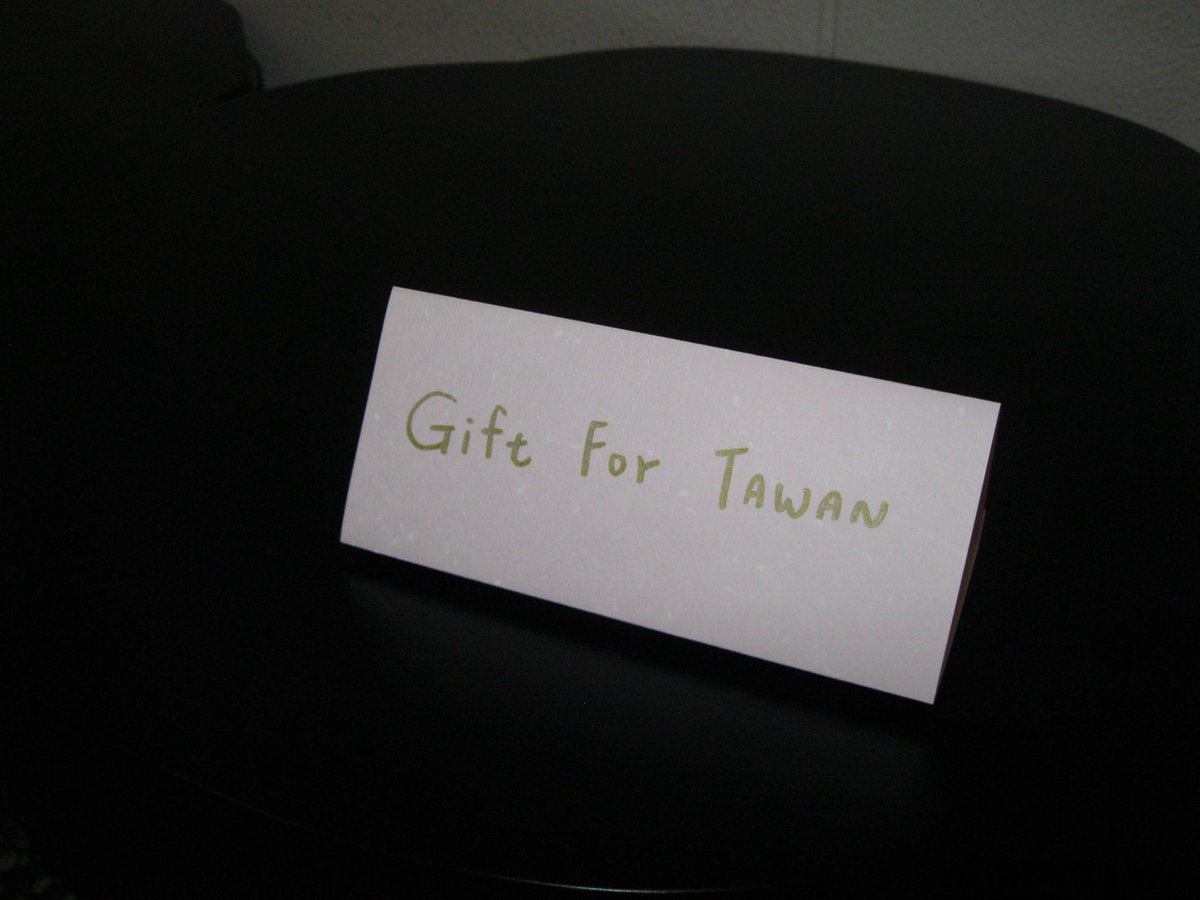 ☆ Project_with18 ☆ tweet media