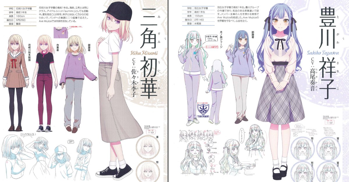 布丁井 tweet media