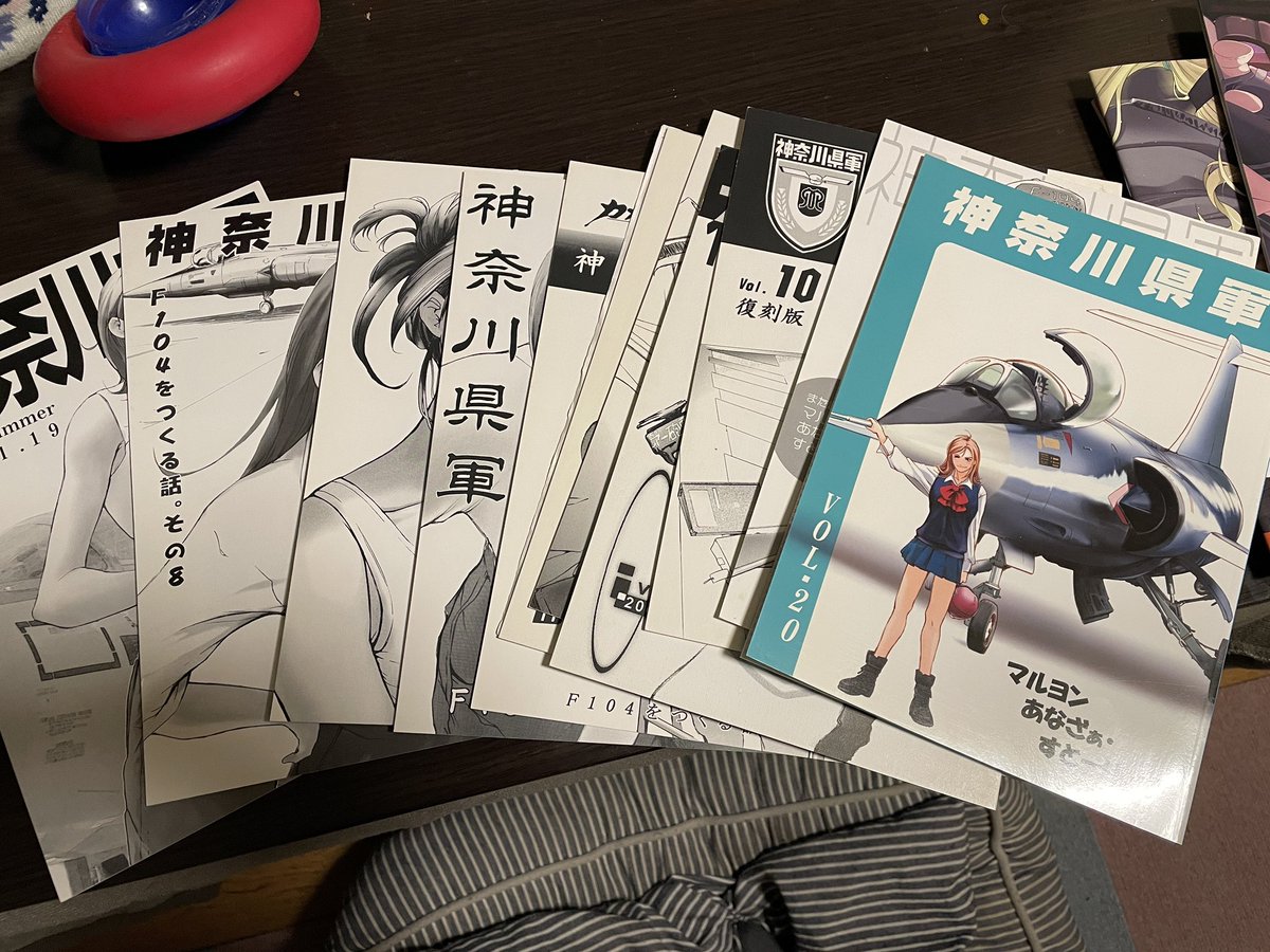 TADA@C106-16日西ひ45b tweet media