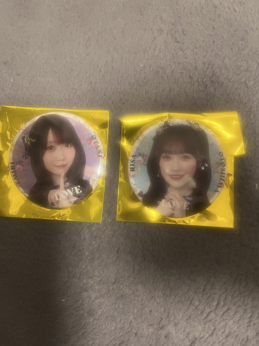 あーる tweet media