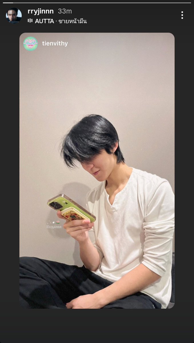 RyujinPatji PH tweet media