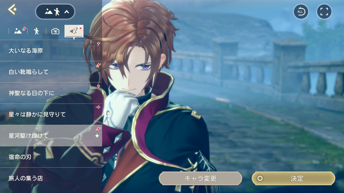 orient1212 tweet media