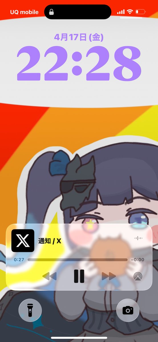 xX闇ノ世界より顕れシ漆黒の弾丸Xx リニィ・ヴァ・エルノア・オブリビオン・エクスマキナ・ドリーマー tweet media