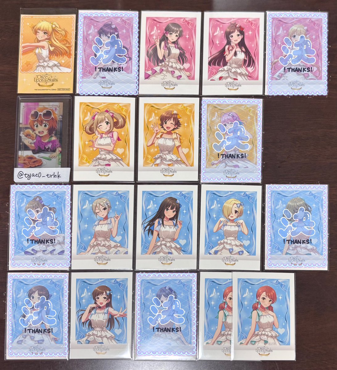 すーちゃこ tweet media