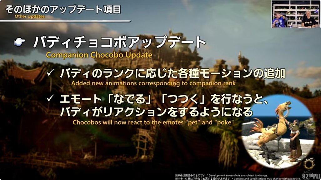 ℂ𝕚𝕥𝕣𝕠𝕟 tweet media