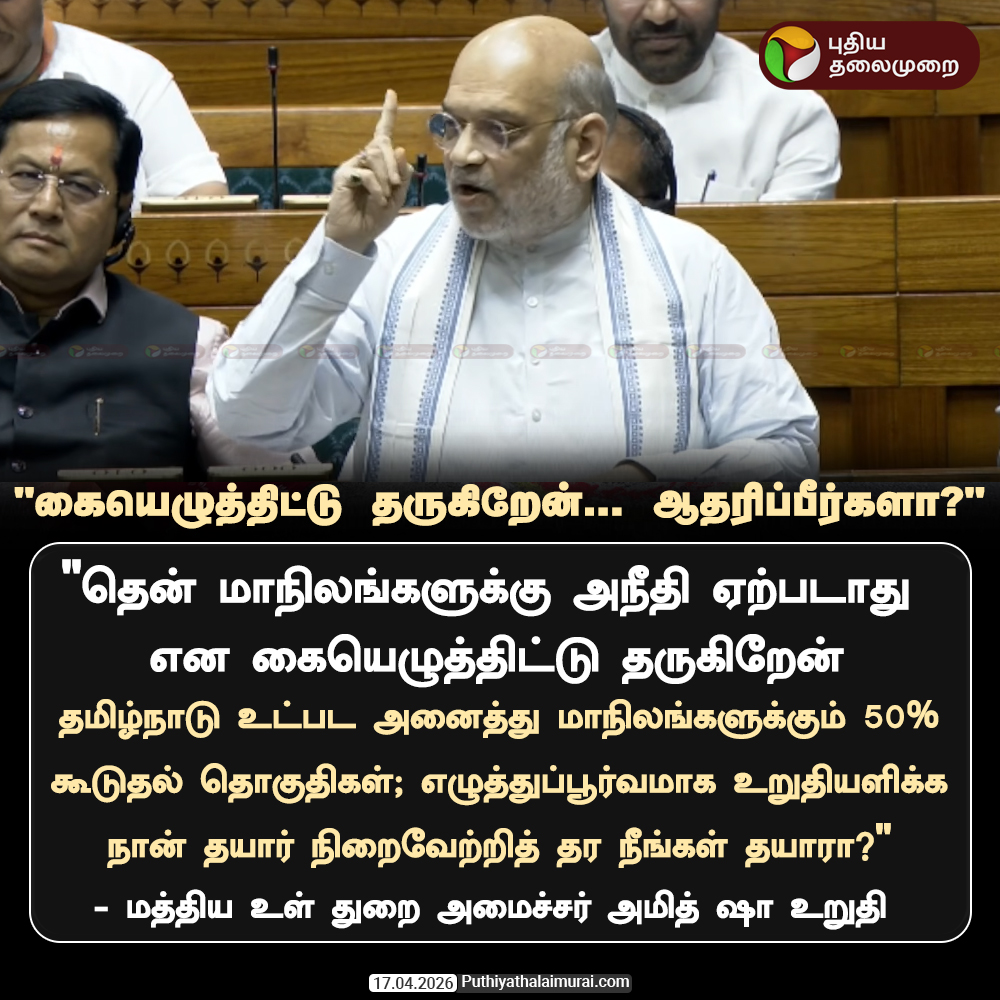 PttvOnlinenews tweet media