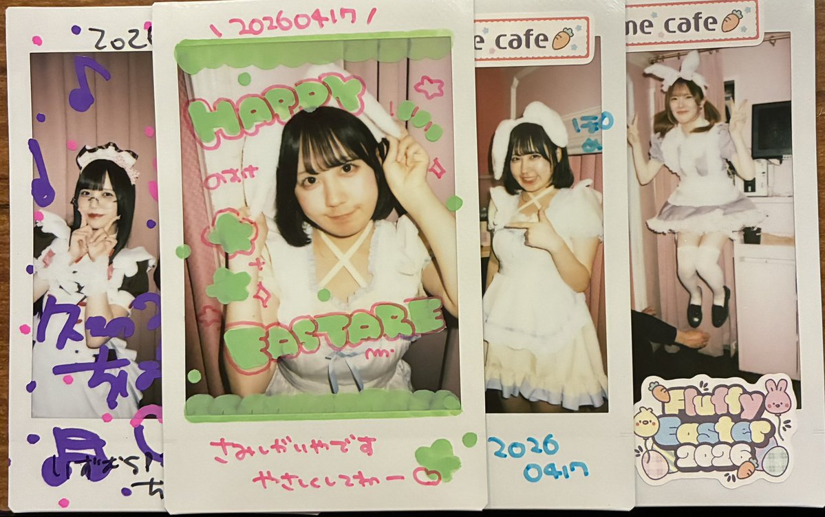 草間しんのすけ tweet media