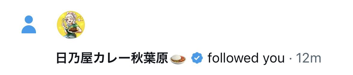 Tomoki Ishikawa / 石川知輝 tweet media