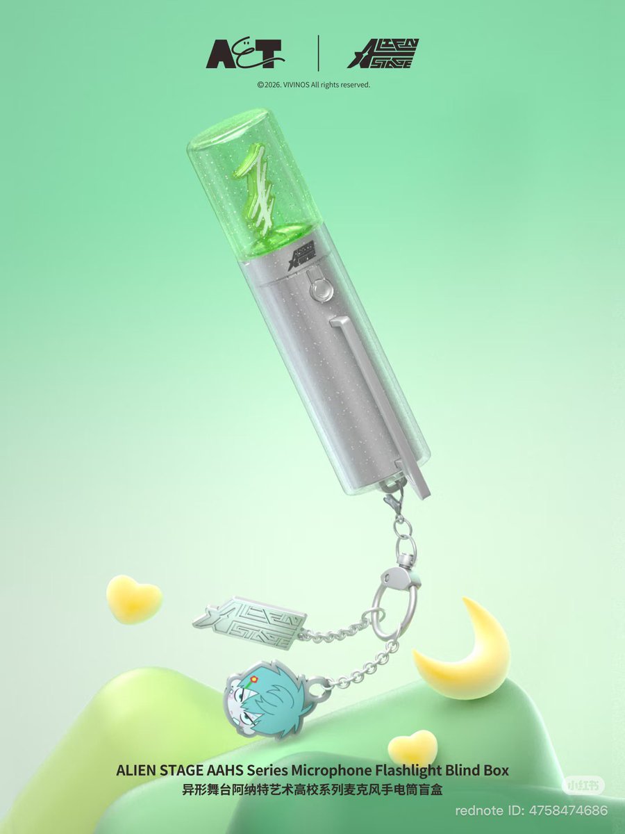 𝐒𝐭𝐞𝐥𝐥𝐚 tweet media