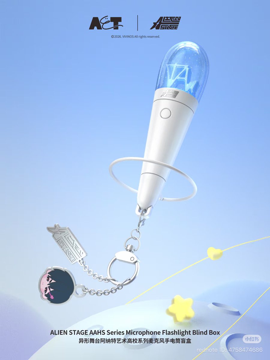 𝐒𝐭𝐞𝐥𝐥𝐚 tweet media