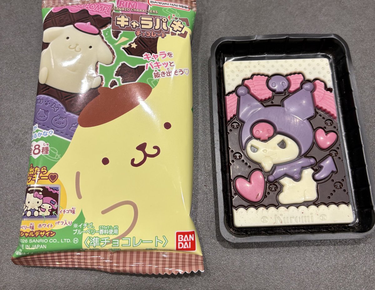 akarin ☾ ･ﾟ tweet media