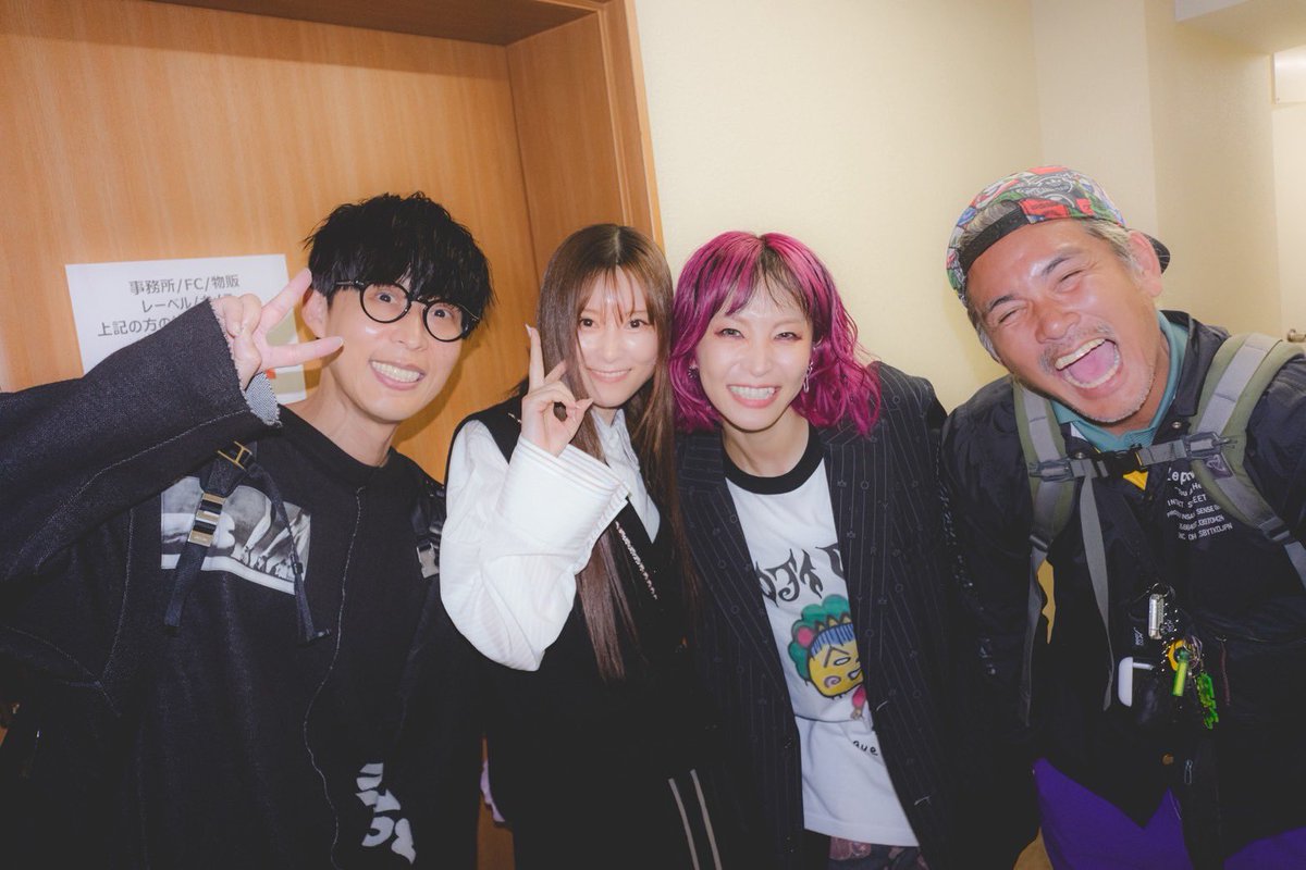 KEIKO STAFF tweet media