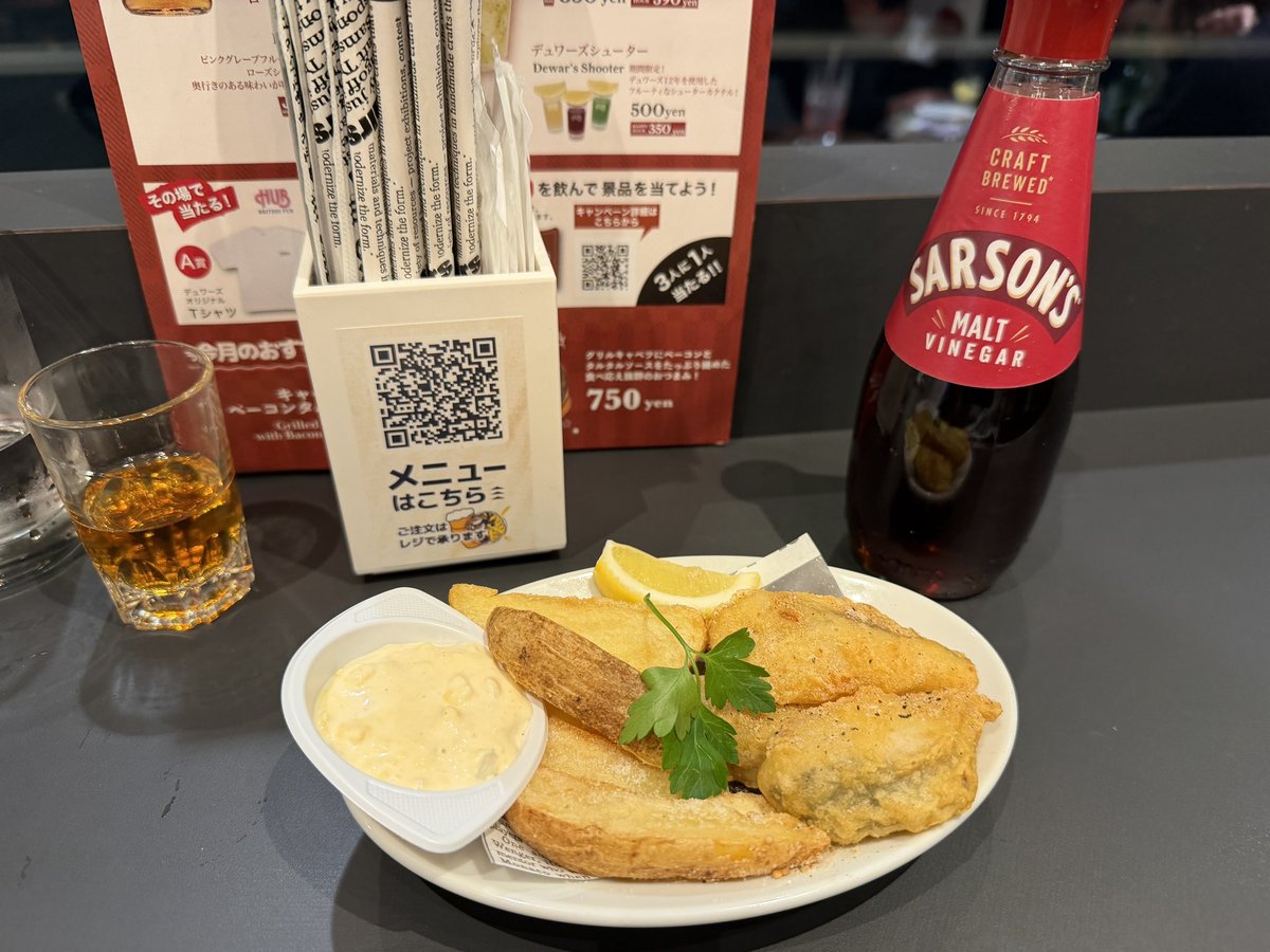 にこらす （イップス克服）‘前田 tweet media