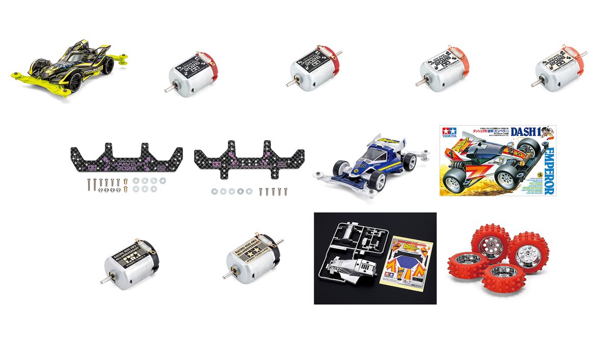 【ミニ四駆・MS用】2軸ATピボット＋1軸アンカー＋お辞儀防止　2021カーボン ミニ四駆ホビーショー関連新製品予約受付開始！！ ・アイアンビーク