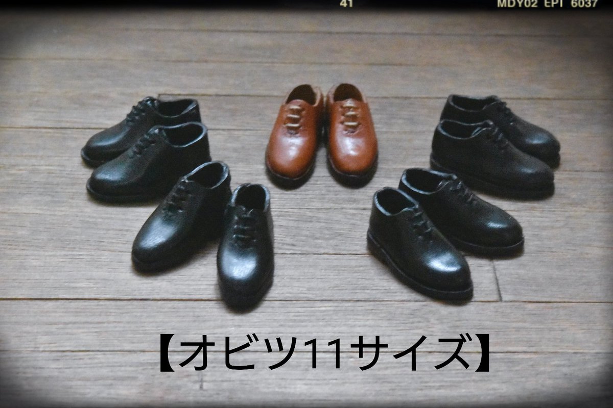 plusbeans_oku's tweet photo. 販売品の紹介④
＊オビツ11サイズ
　・🆕ホールカットシューズ(試作品) https://t.co/m1ZYk5Ct88
