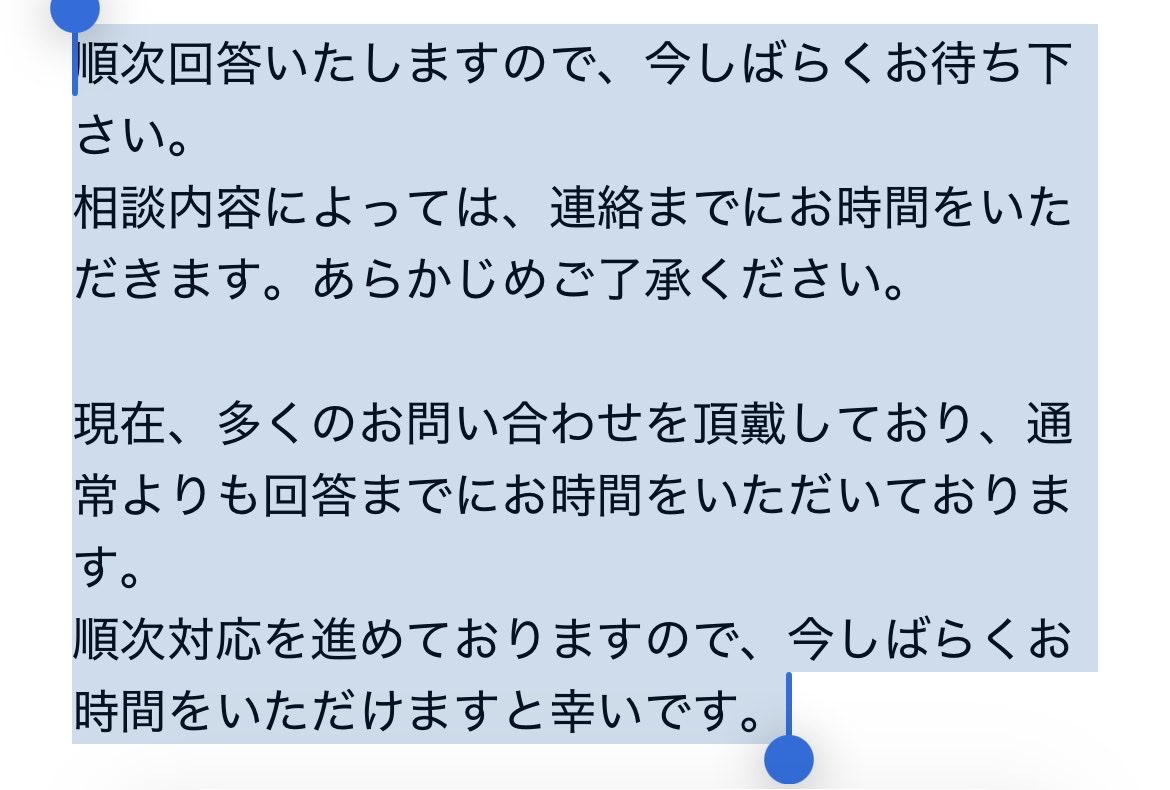 斬波 クロノ@特オタVリスナー🎨⭐️ tweet media