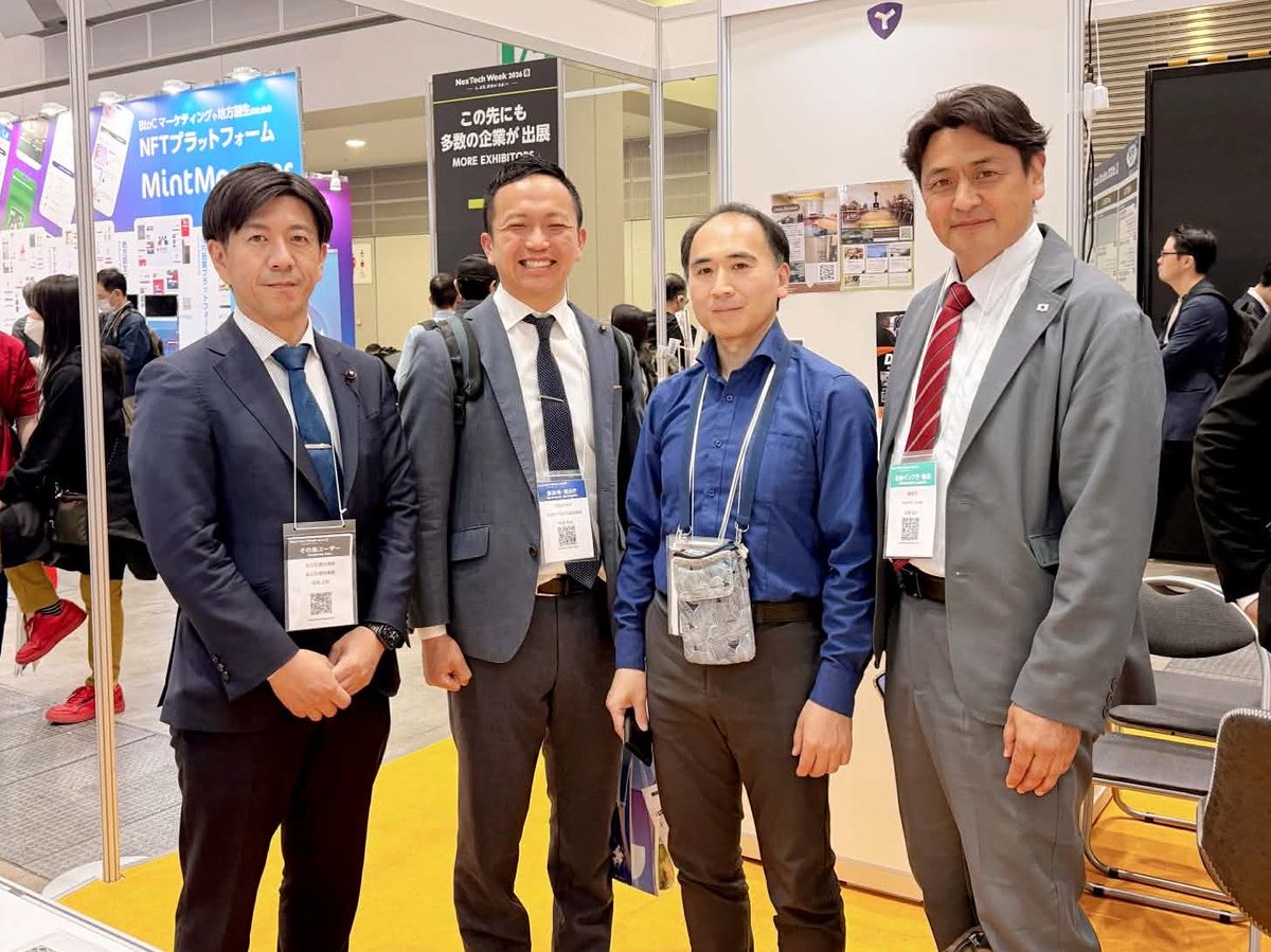 中西 勇太 ｜参政党｜吹田市議会議員 tweet media