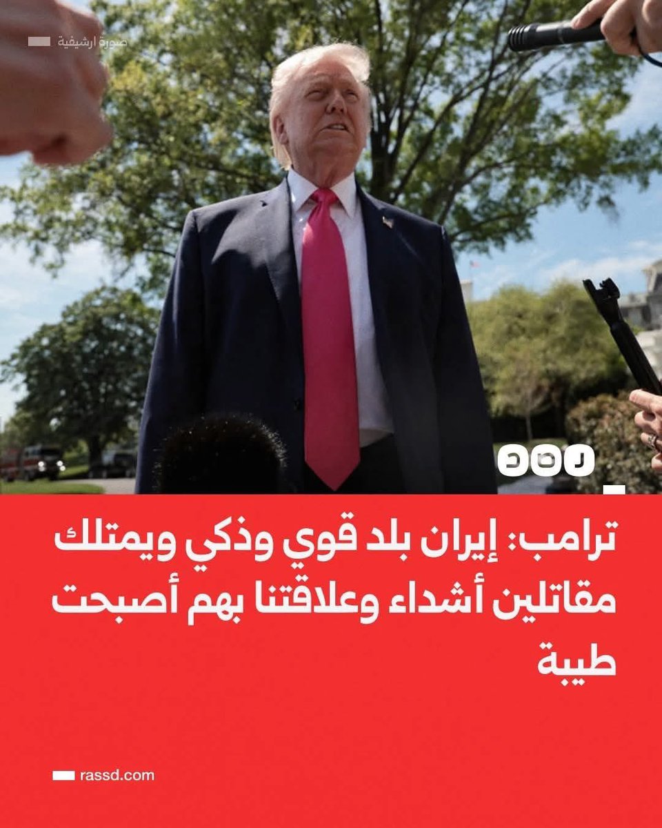 محمد المختار الشنقيطي tweet media