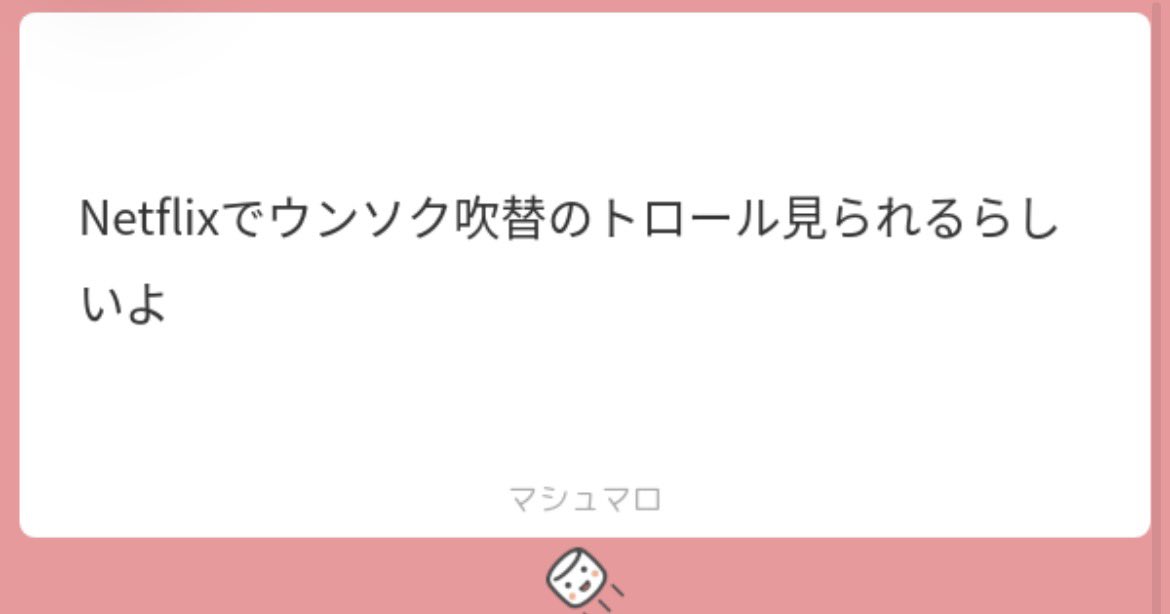 𝐜𝐮𝐭𝐞 𝐚𝐠𝐠𝐫𝐞𝐬𝐬𝐢𝐨𝐧 tweet media