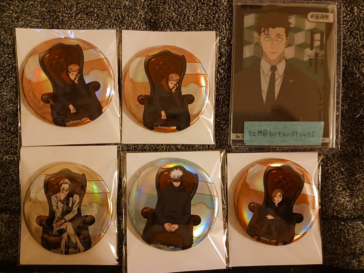 牡丹@取り引き専用 tweet media