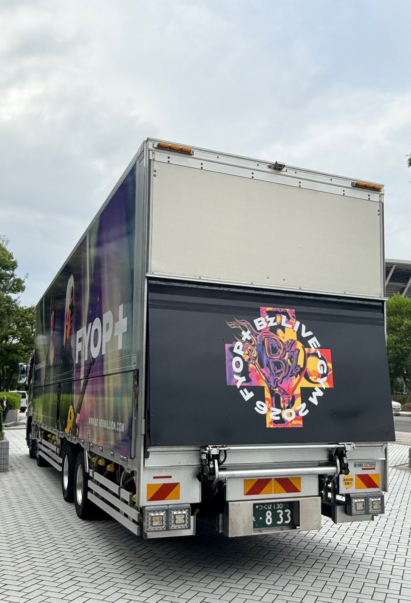 mayuyu721's tweet image. 今日もうツアトラいた🥳🩷
178号は明日かなぁ

#B'z
#B’z LIVE-GYM 2026 -FYOP＋-