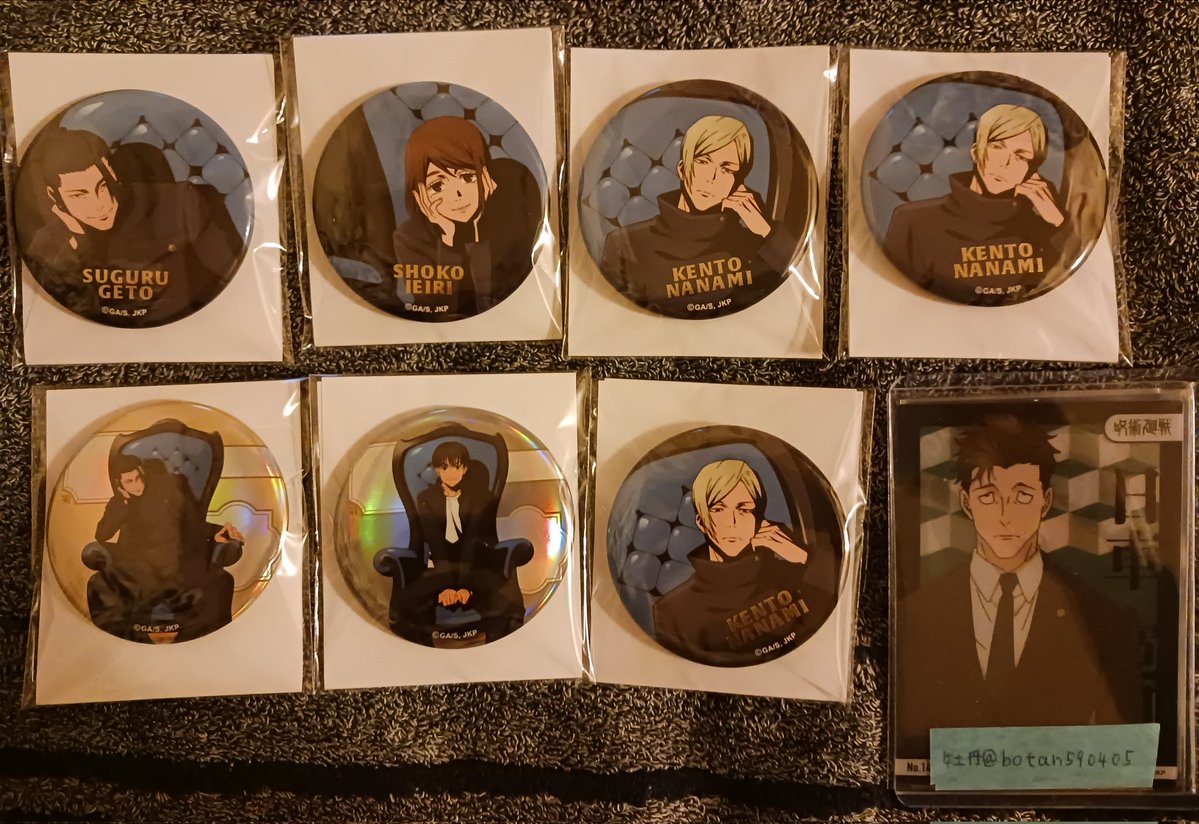 牡丹@取り引き専用 tweet media