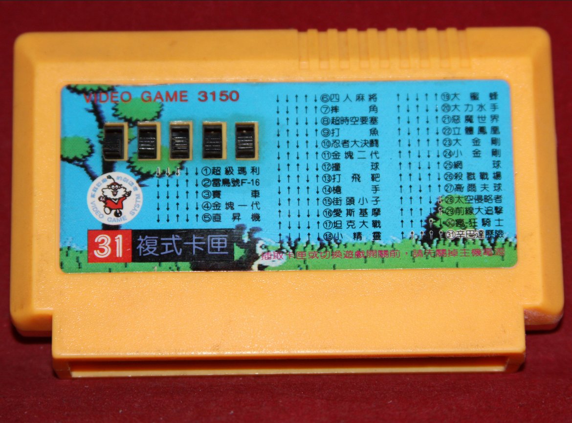 Dendy Forever tweet media