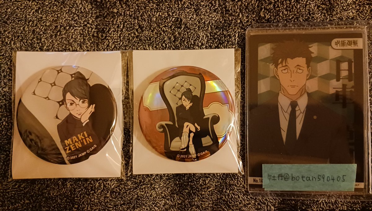 牡丹@取り引き専用 tweet media