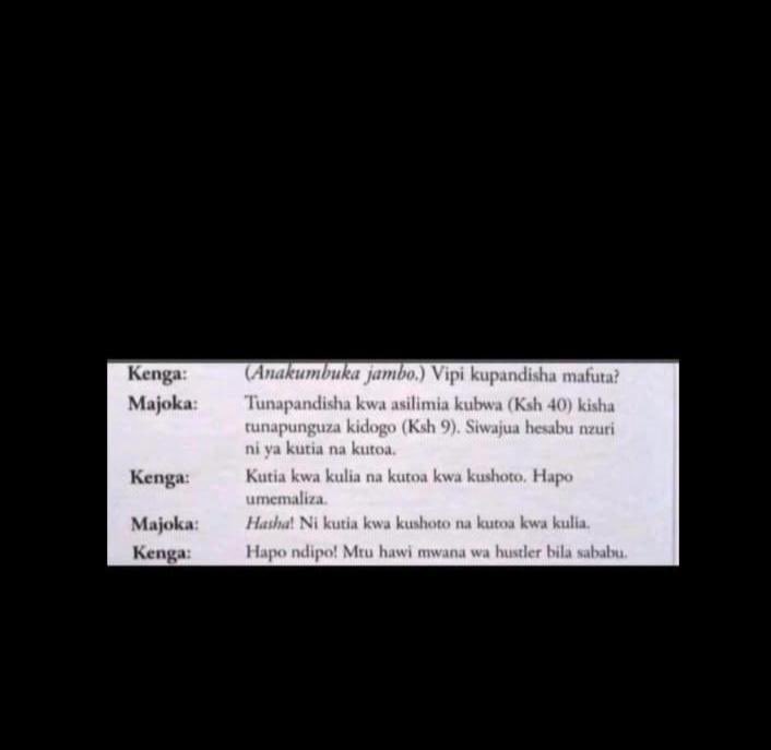 carson_omeka's tweet photo. Pauline kes ‘kigogo’ was on point https://t.co/WK8LiBKmn3