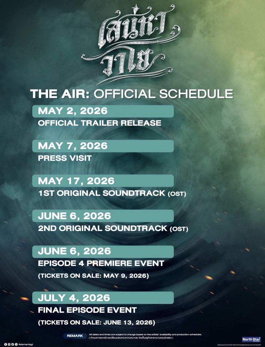 Volando a mi 🇲🇽🫶 :🤍) tweet media