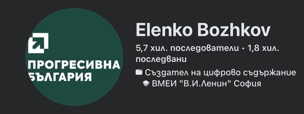 Честит петък, другари!
Прогресивно ми е