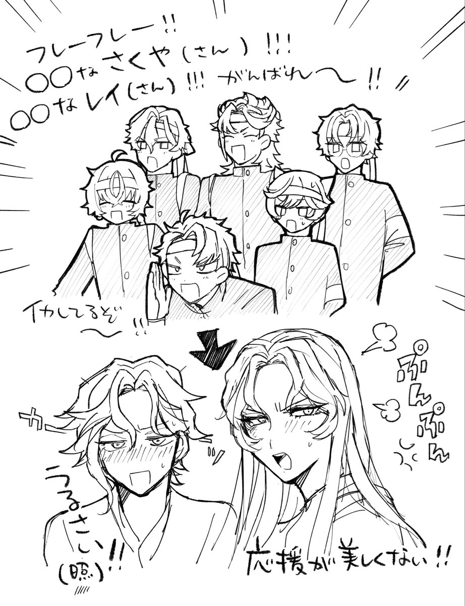 なずな tweet media