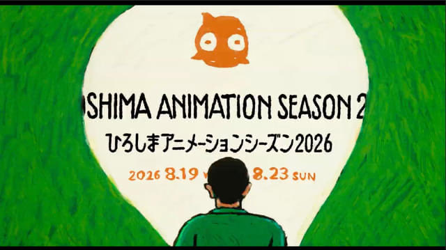 Relax：映画と音楽..サブカルチャー tweet media