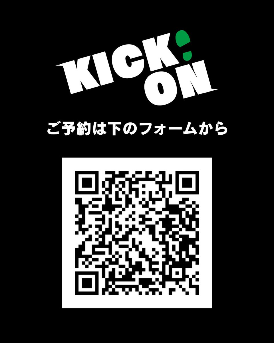 TAP-LOVERS 早稲田大学タップダンスサークル tweet media