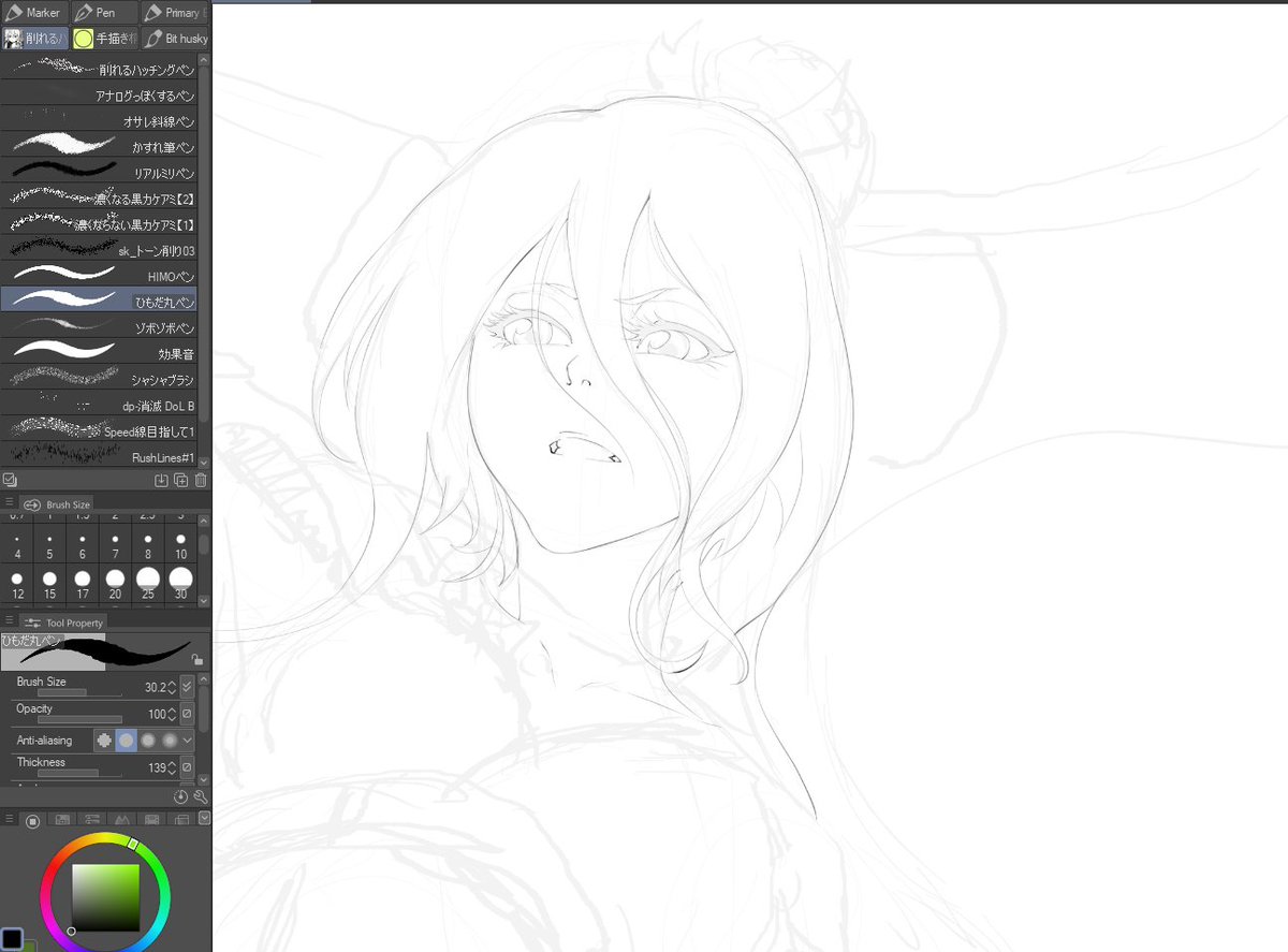 MoonClaveᴬᴿᵀ tweet media