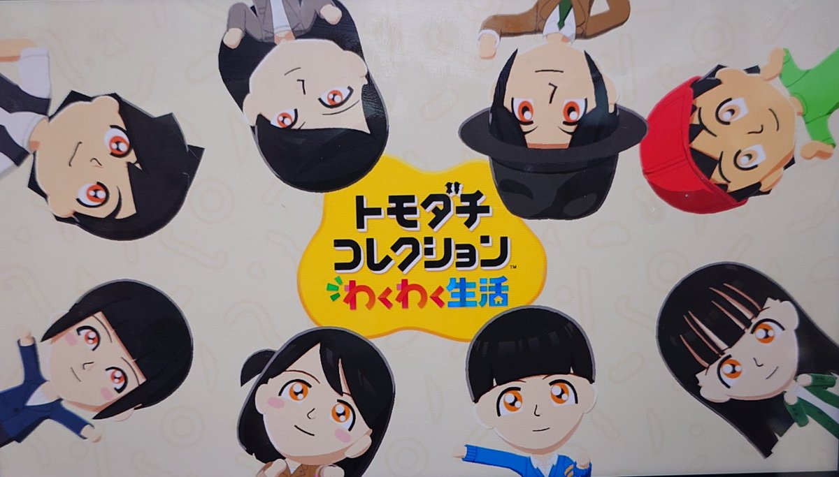 カラメタ工房 tweet media